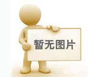 換熱器選購(gòu)時(shí)注意事項(xiàng)
